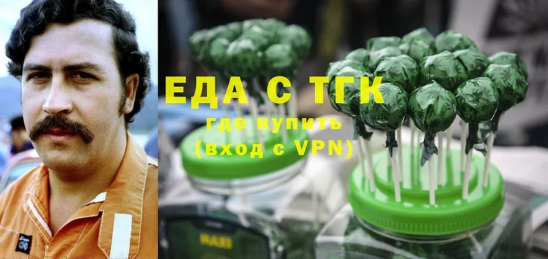 Cannafood конопля  цена   Обнинск 