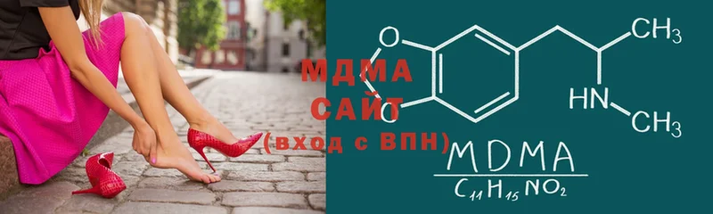 MDMA VHQ  маркетплейс Telegram  Обнинск  купить  цена 